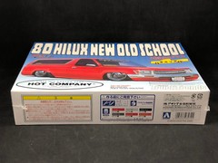 Aoshima 80 Hilux New Old School PickUp Truck Plastic Model Kit 032794 NISB