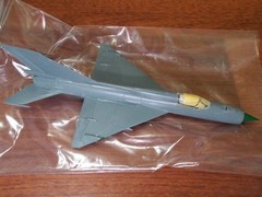x1 MiG-21PFM in North Vietnamese Service Partially Assembled Eduard 11115 1:48