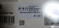 Italeri IVECO Hi-Way E5 Abarth 1/24 Collectables 17+