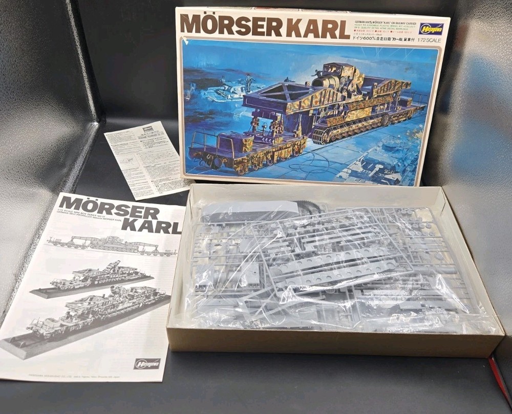 Hasegawa 1/72 Morser Karl German 600mm New Sealed In German WW2 Siege Mortar