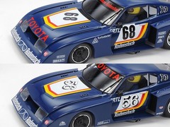TAMIYA 20072 1:20 Toyota Celica LB Turbo Size 5 Model Building Plastic Kit Craft