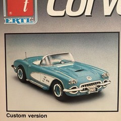 AMT ERTL 1/25 Model 🔥1959 Chevrolet Corvette🔥2-Way Build Sealed Parts 🏆