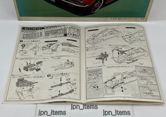 Nichimo 1/20 Toyota Corolla Sprinter SL Vintage Motorized Kit Unassembled