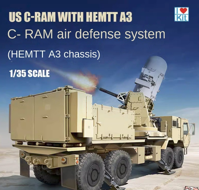 Trumpeter 63526 1/35 US C-RAM WITH HEMTT A3 MODEL KIT