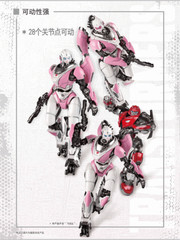 Trumpeter & Transformers 08128 BUMBLEBEE Arcee Smart Kit Assemble Plastic Model