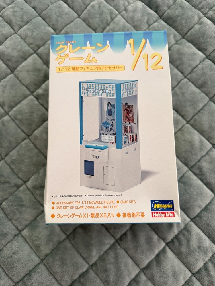 Hasegawa 1/12 CLAW CRANE Vending Game Plastic Model kit – New, Factory Sealed