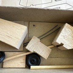 VINTAGE REDYCUT MIDGET RACE CAR 325 RACER WOOD MODEL IN BOX UNASSEMBLED