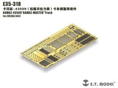 ETmodel E35-318 1/35 KAMAZ-43509“KAMAZ-MASTER”Truck For ZVEZDA 3657 kit