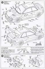 Tamiya 1/24 Subaru Impreza WRC 1998 Monte Carlo Rally Car Model Kit