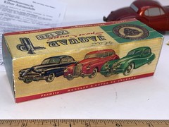 PRAMETA 1948 Jaguar XK120 1/43 Wind-Up Promo Maroon VF+ w/BOX/Key/card Kolner