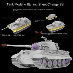 RYE 5146B 1/35 Sd.Kfz.182 Tiger King w/Full Interior,2105 Upgrades &2091 Skirts