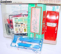 ARII Plastic Japan 1/28 FERRARI BERLINETTA BOXER 512 Racing Model Car Kit MIB`78