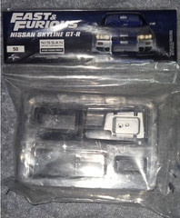 DeAgostini Star Wars X-Wing Fighter / Fast & Furious Nissan Skyline – Choose You