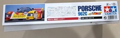 Tamiya Porsche 962C 1:24 Plastic Unassembled Model Kit 24233