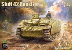 Stug G Late w/Interior 135