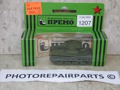 Premo / Komo / Roco Minitanks WWII Russian T-26/1933 Light Tank Lot #6549©