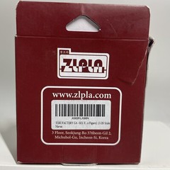 ZLPLA 1/20 Girls in Action Series – Ysa (resin figure) – Same Day Shipping