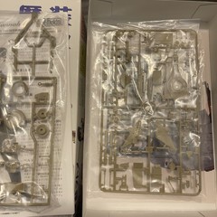 Fine Molds 1/35 History Otome Series Hannah 37 Type Plastic Model Kit HC6 NEW 👺