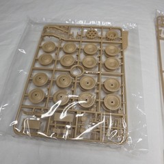 Meng TS-038 1/35 Sd.Kfz.171 Panther Ausf.D New Complete Model Kit With Extras