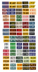1/32 scale model car assorted USA 1930s license plates state tags 1:32
