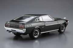 Aoshima 1/24 Scale The Model Car(37)Kit Toyota Celica LB 2000GT RA35 Liftback