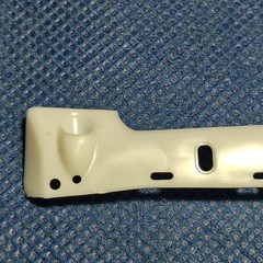 🌟 Rear Valance For 1970 Dodge Charger 1:25 Scale 1000s Model Car Parts 4 Sale