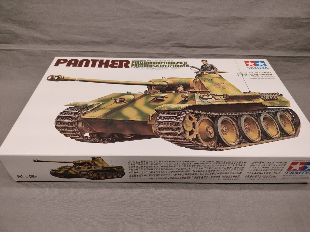 Mint in box Panzerkampfwagen V Panther (Sd.Kfz.171) Ausf.A by Tamiya -1/35 scale