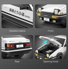 Initial D Real Body Kit Takumi Fujiwara AE86 TRUENO Approx. 1/35 Assembly Kit
