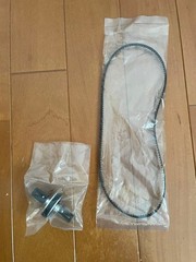 Yokomo Drift Package RC Car Kit 180SX Body Futaba BLS371SV Servo