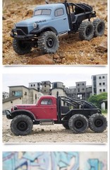 FMS 1/18 Atlas 6X6 Crawler RTR Waterproof Remote Control CarOff Road RC Blue