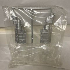 Entex Wankel Mazda Rotary Engine is 1:5 Scale Model No.8201 Parts Sealed!