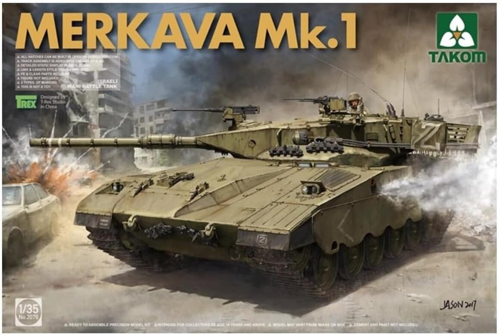 Takom 2078 1/35 IDF Merkava Mk.1 Main Battle Tank
