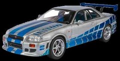 DeAgostini Fast & Furious / Wild Speed Car Collection 1/43 Scale vol.00 -05