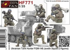 HF771 1/35 Ukranian Hunters (3 Figs) & AFV Club AF35355 FGM-148 Javelin Combo
