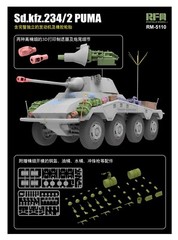 RYEFIELD MODEL RFM RM-5110 1/35 German Sd.kfz.234/2 Puma With Engine Parts