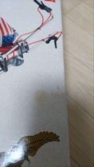 IMAI Harley-Davidson American Chopper 1/12 Scale Plastic Model Kit