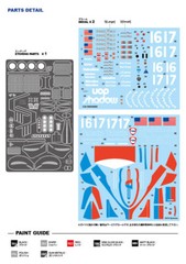 【 STUDIO27 Original kit 】1/20 SHADOW DN5B Monaco/Germany 1976 from Japan