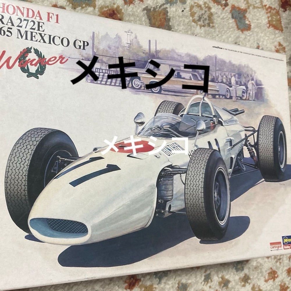 Hasegawa 1 24 Honda F1 RA272E ’65 Mexico GP Winning Car Unassembled
