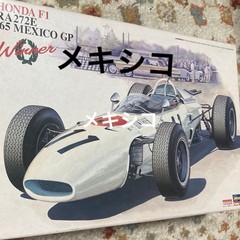 Hasegawa 1 24 Honda F1 RA272E ’65 Mexico GP Winning Car Unassembled