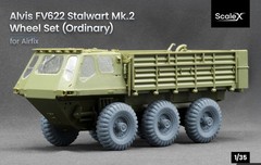 ScaleX WM-35026 1/35 Alvis FV622 Stalwart Mk.2 Ordinary Wheel set for Airfix