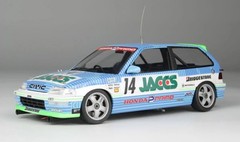 Platz Beemax BX24030 1/24 Scale Model Car Kit JACCS Honda Civic EF9 Inter TEC 91