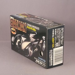Kabaya Batman Batmobile Plastic Model Kit TM & 1989 DC Comics Inc RARE
