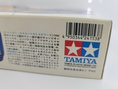 Tamiya 1/24 Michelin Pilot FORD ESCORT RS Cosworth 1994 British Rally Winner