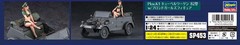 Hasegawa 1/24 Pkw.K1 Kubelwagen Type 82 w/Blonde Girls Figure Plastic Model SP45