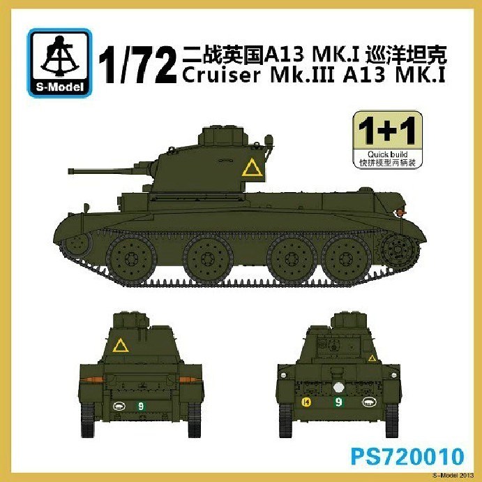 S-model 1/72 PS720010 Crusader Mk.III A13 MK.I (1+1)