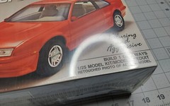 k AMT Ertl SEALED Boxed 1:25 Chevrolet Chevy Beretta GTU #6273