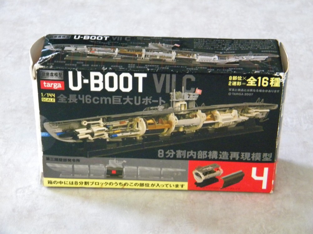 Targa 1/144 U-Boot VII C Box 4 NEW