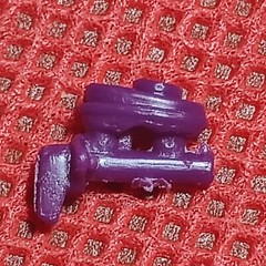 Master Cylinder Plymouth Prowler 1:25 scale model car part Lindberg