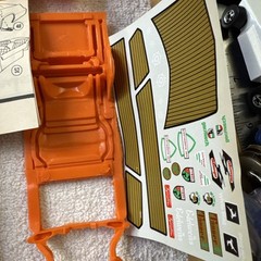 Vintage Jo-Han 1/25 El Dorado by Cadillac 1970 hardtop customizing kit ( Read )