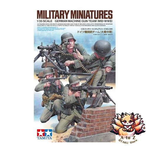 NEW Tamiya 1/35 Military Miniature Series No. 386 German Machine Gun Team